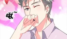 爱在西元前动漫,穿越时空的浪漫传奇